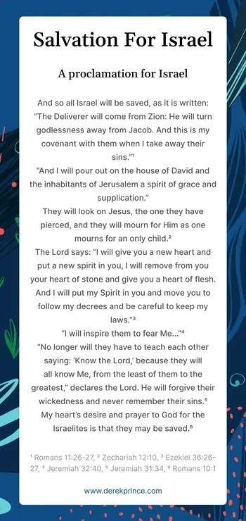 Receive Jesus